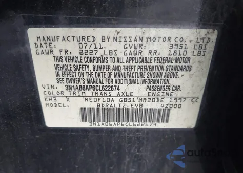 2012 Nissan Sentra 2.0 Sr from USA, damaged, VIN 3N1AB6AP6CL622674